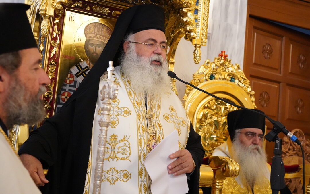 Αρχιεπίσκοπος Κύπρου για Προεδρικές: «Όποιον θέλει ο καθένας να ψηφίσει»