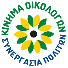 Οι σεισμοί κρούουν ξανά τον κώδωνα του κινδύνου για το πυρηνικό  εργοστάσιο στο Ακκουγιού