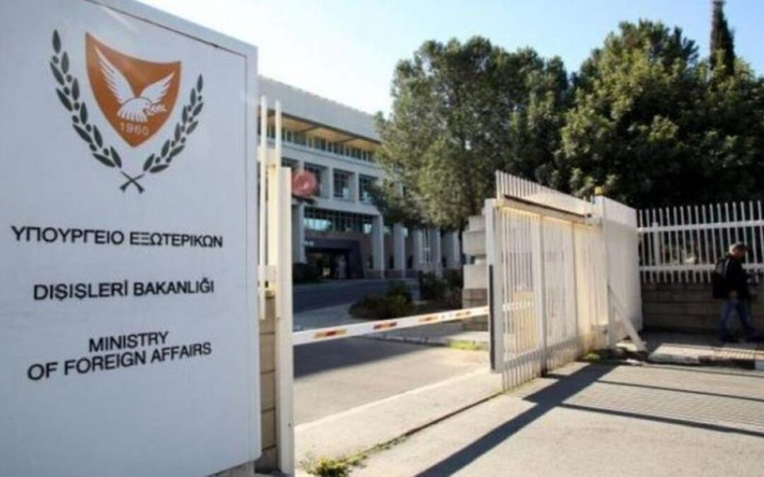 ΥΠΕΞ: Τι συστήνεται στους Κύπριους ταξιδιώτες για Ισραήλ, Παλαιστίνη, Λίβανο και Ιράν