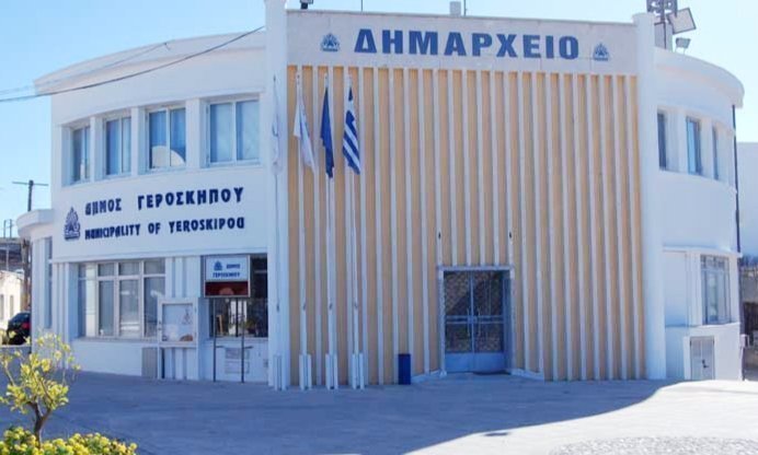 Δήμος Γεροσκηπου: Προληπτικά μέτρα για τον έλεγχο εντόμων και τρωκτικών